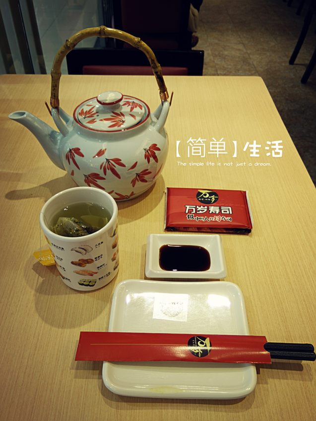 IMG_20140720_5_缩小大小.png