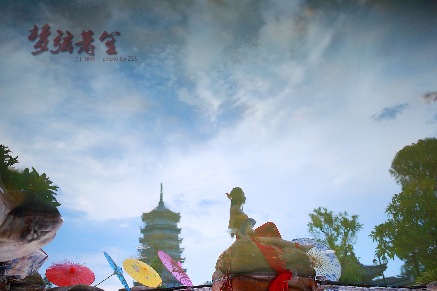 DPP_0003.JPG