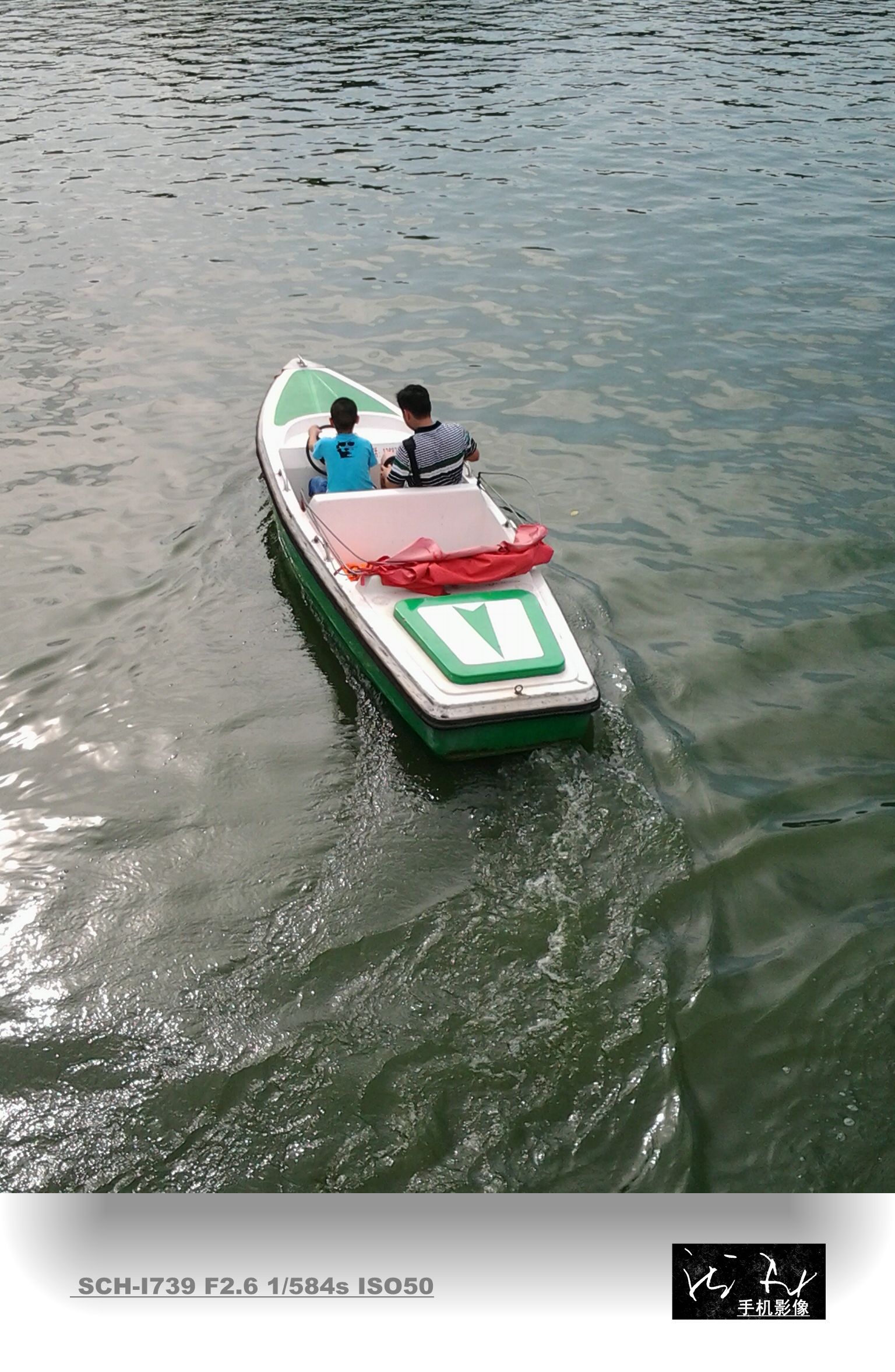 20140810_163437_副本.jpg