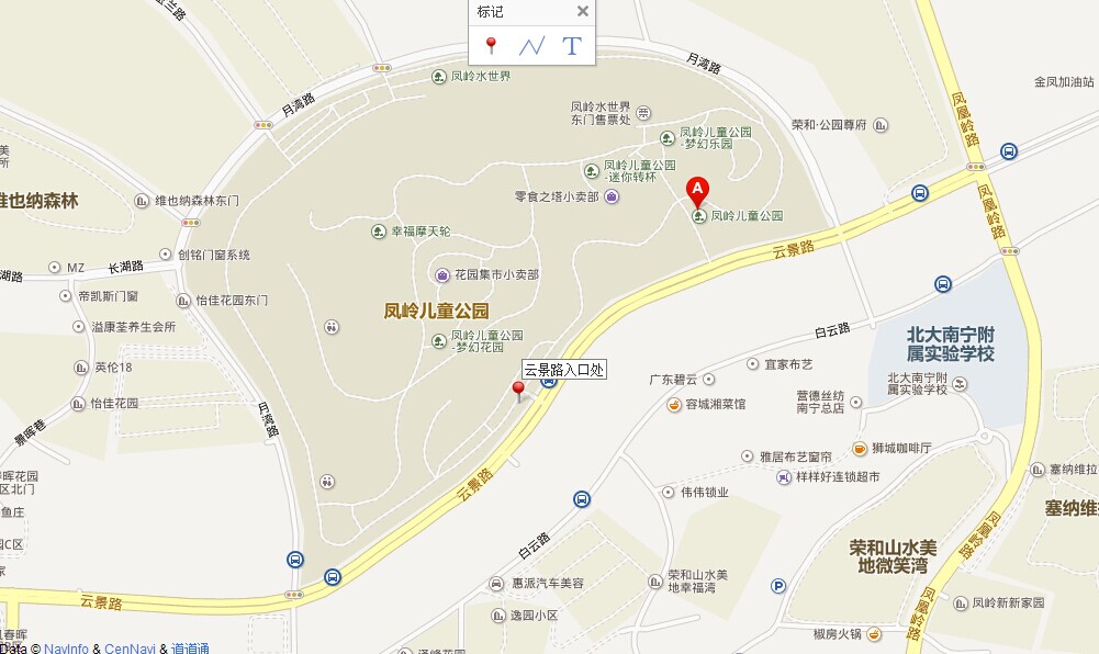 QQ图片20140813121315.jpg