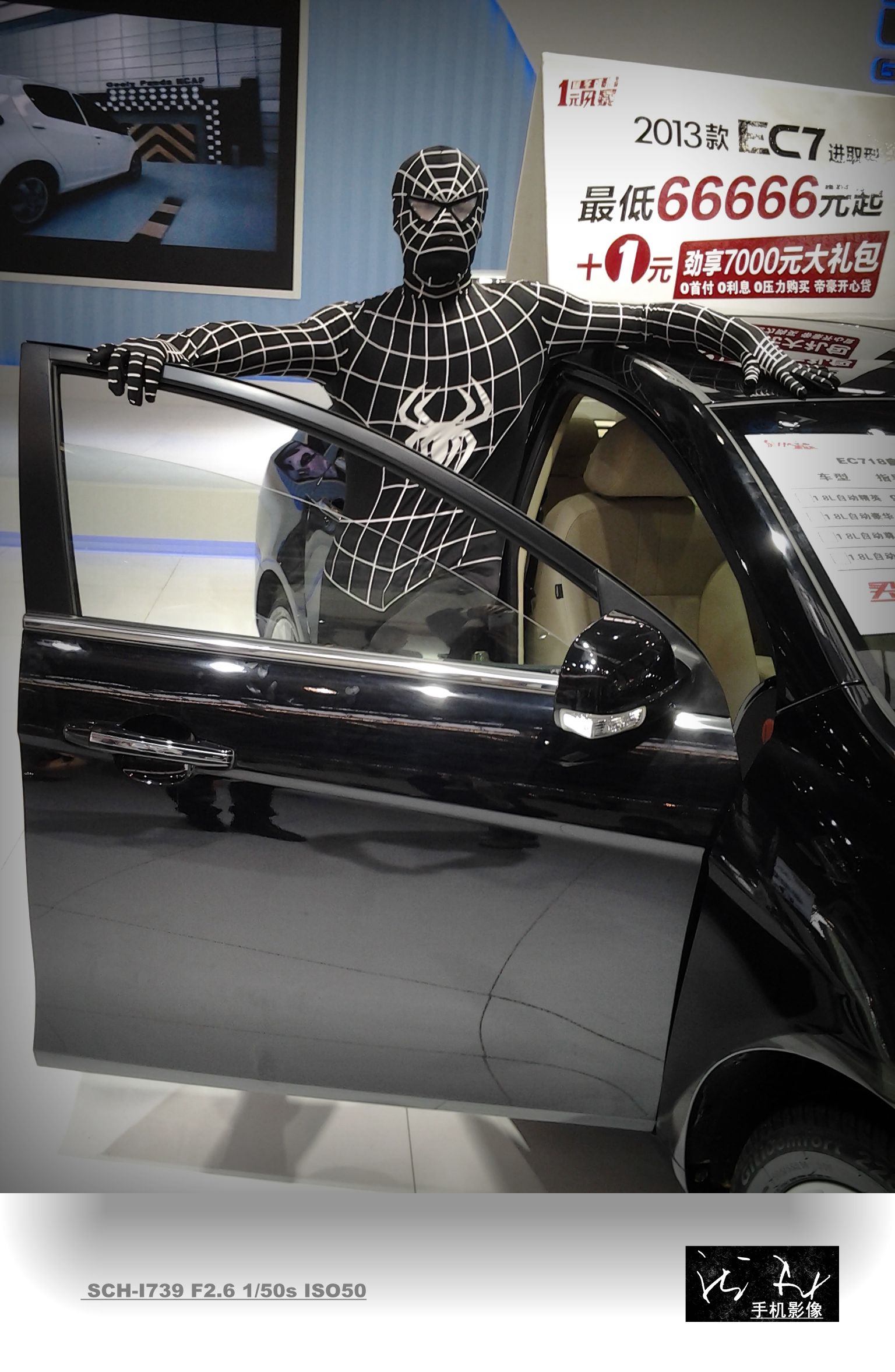 20131205_150024_副本.jpg