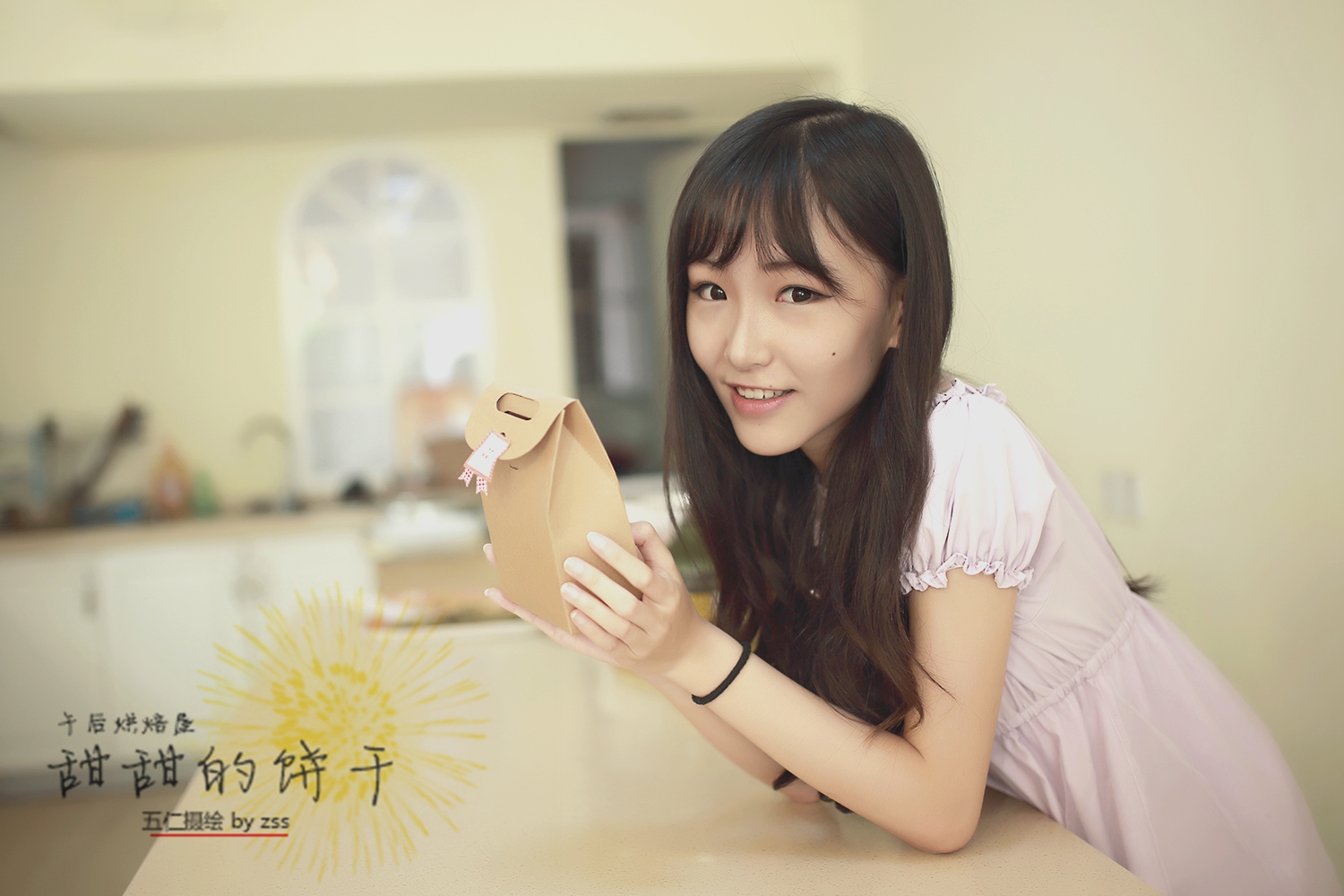 DPP_0448.jpg