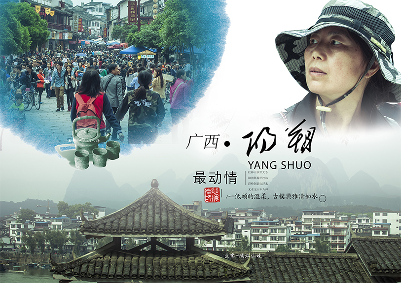 封面.jpg
