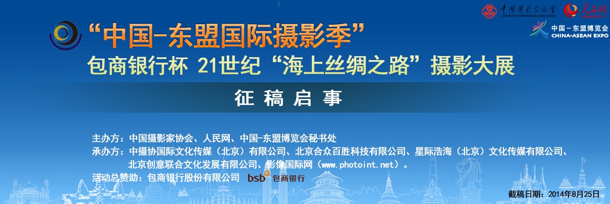 QQ图片20140822154745.jpg