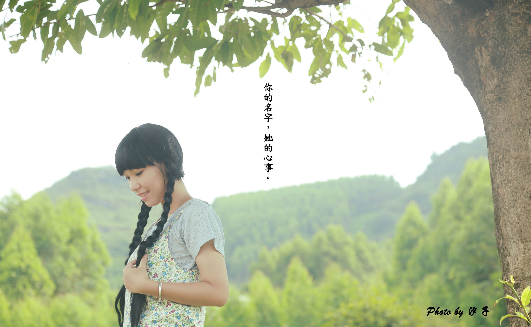 IMG_4307-鏈夋按鍗板拰鏂囧瓧-鏂