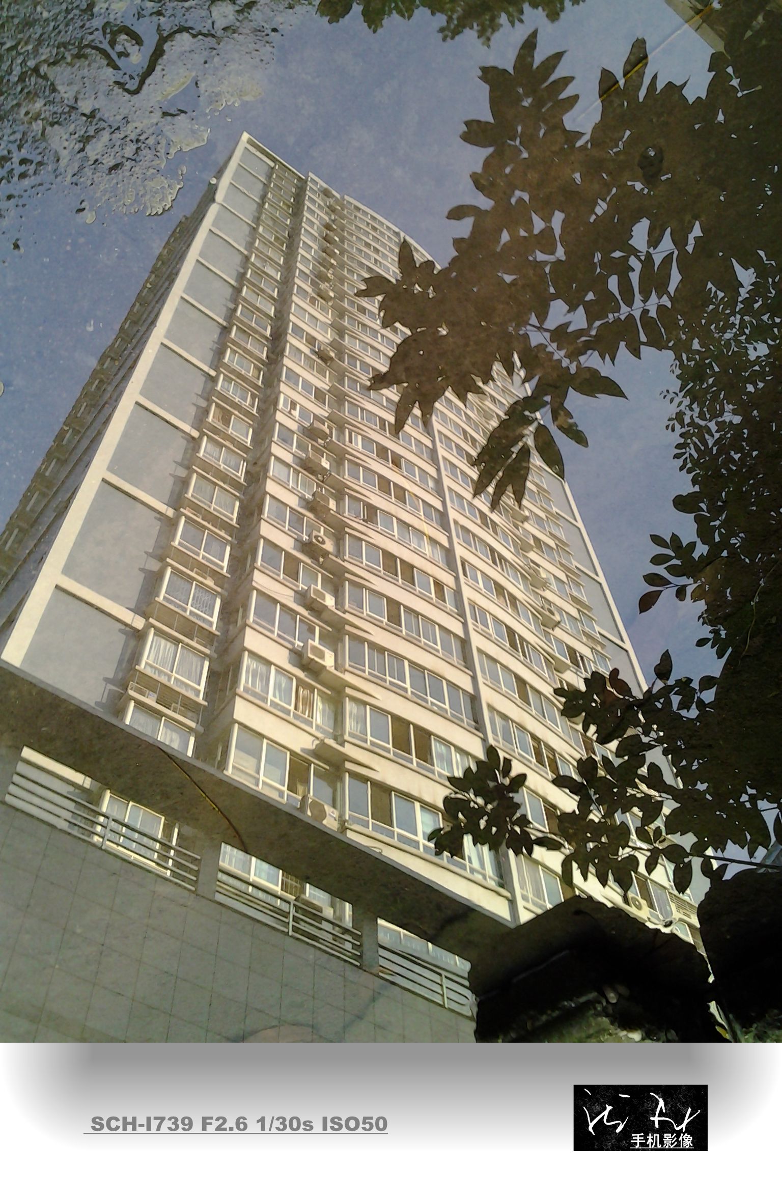20140823_175311_副本.jpg