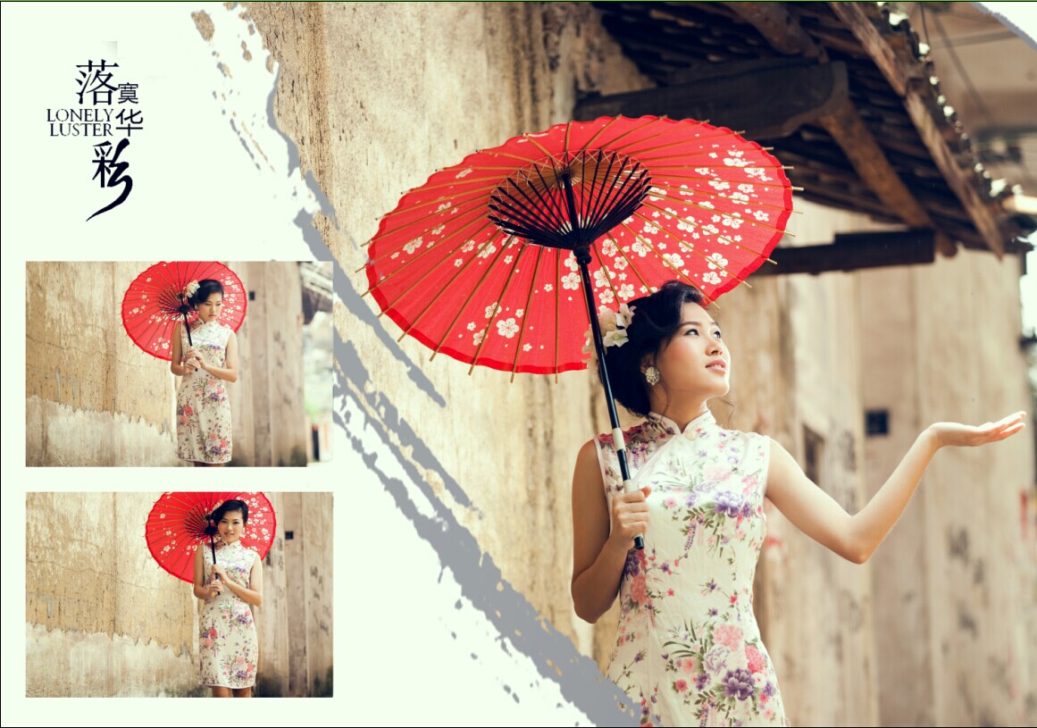 QQ图片20140825151212.jpg
