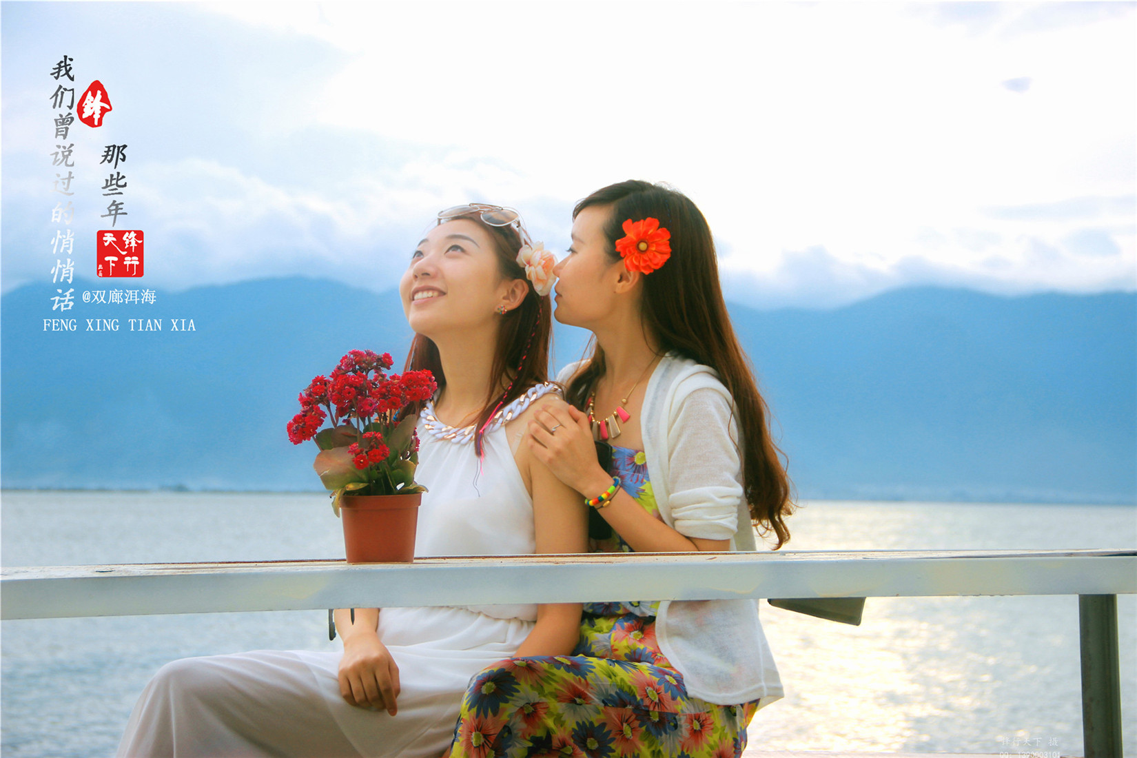 90后背影邂逅04.jpg