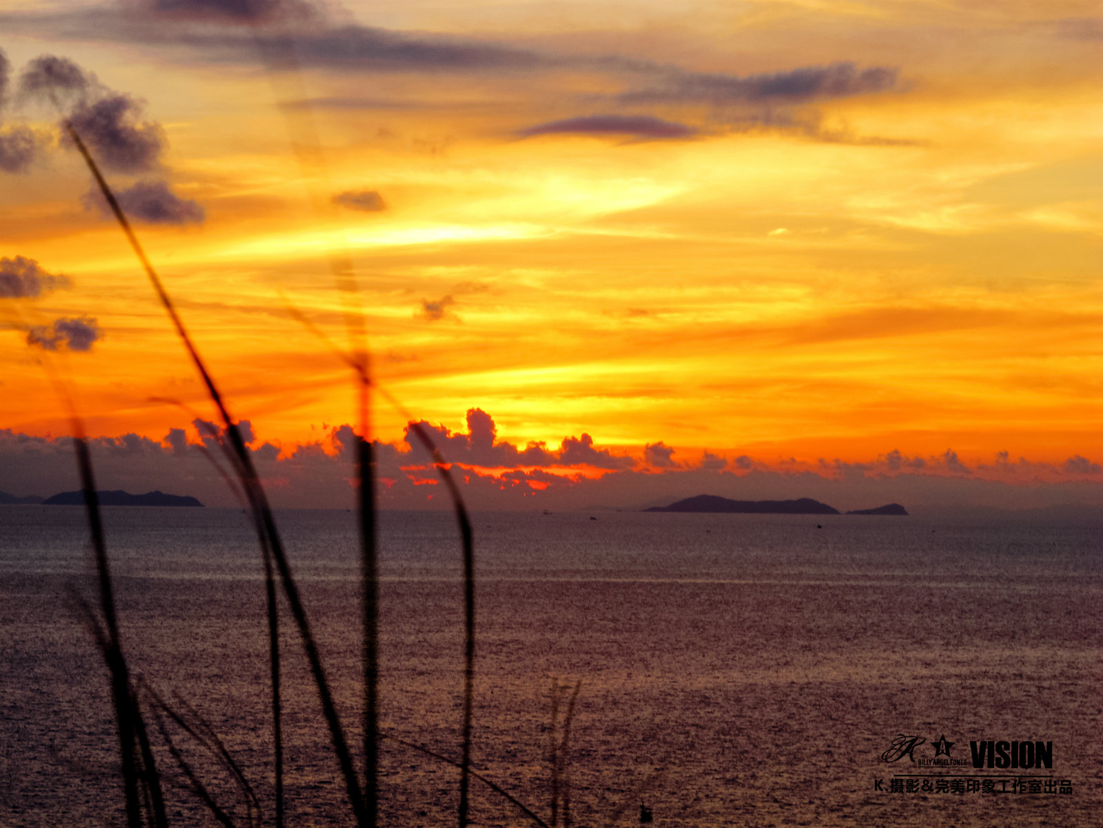 日出与夕阳K.摄影