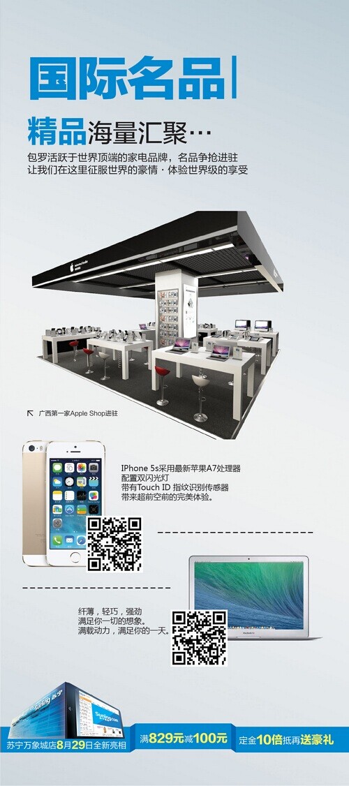 QQ图片20140826225842.jpg