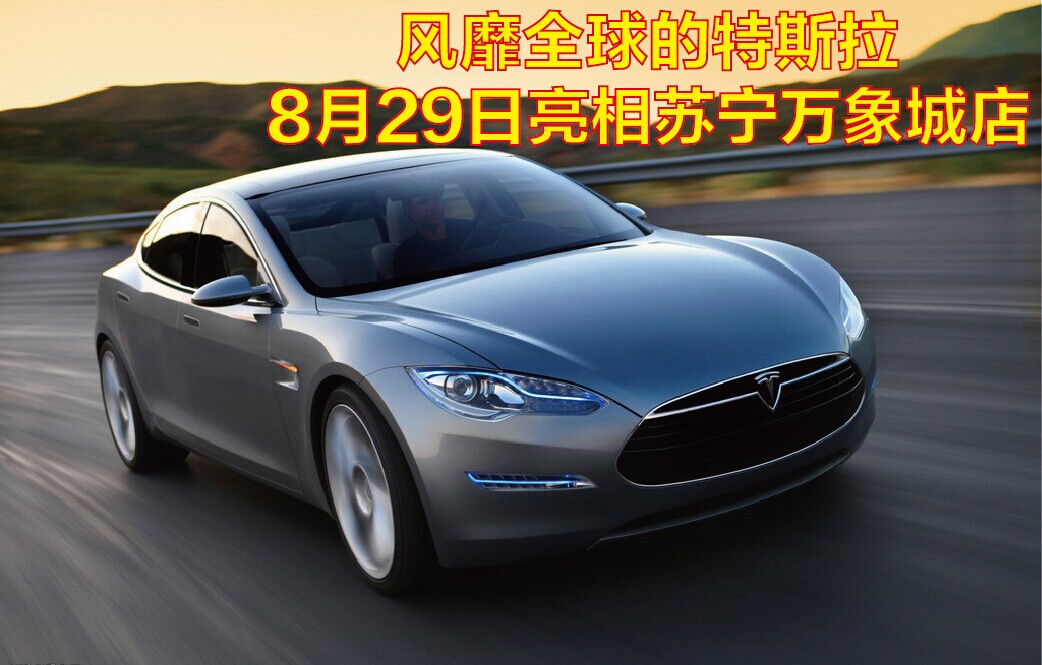 QQ图片20140826225727.jpg