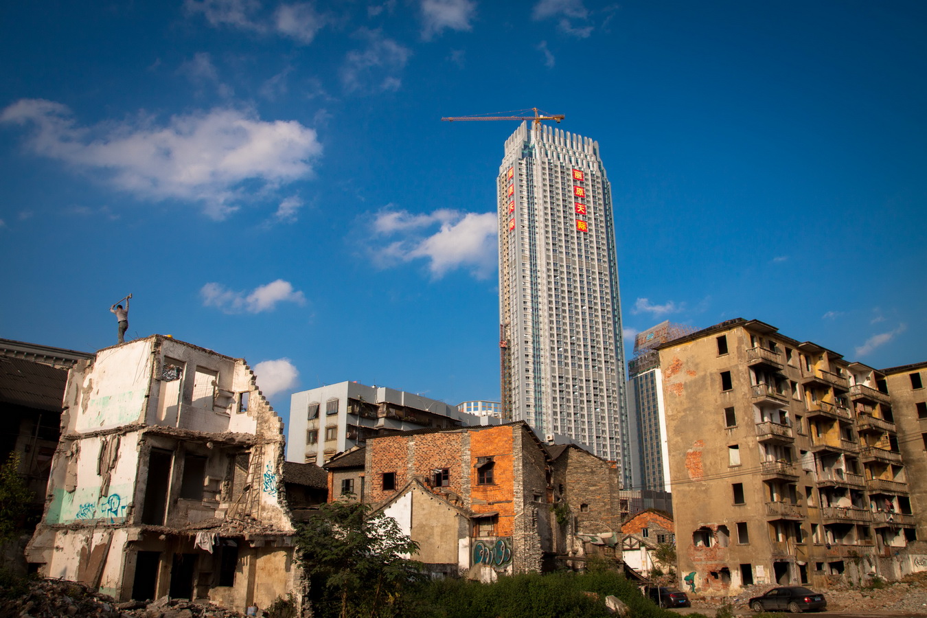 IMG_0763_调整大小.jpg