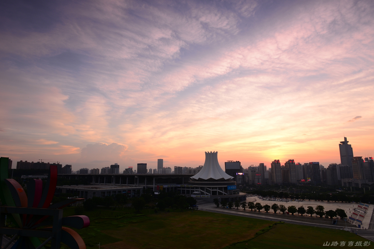 会展中心夕照