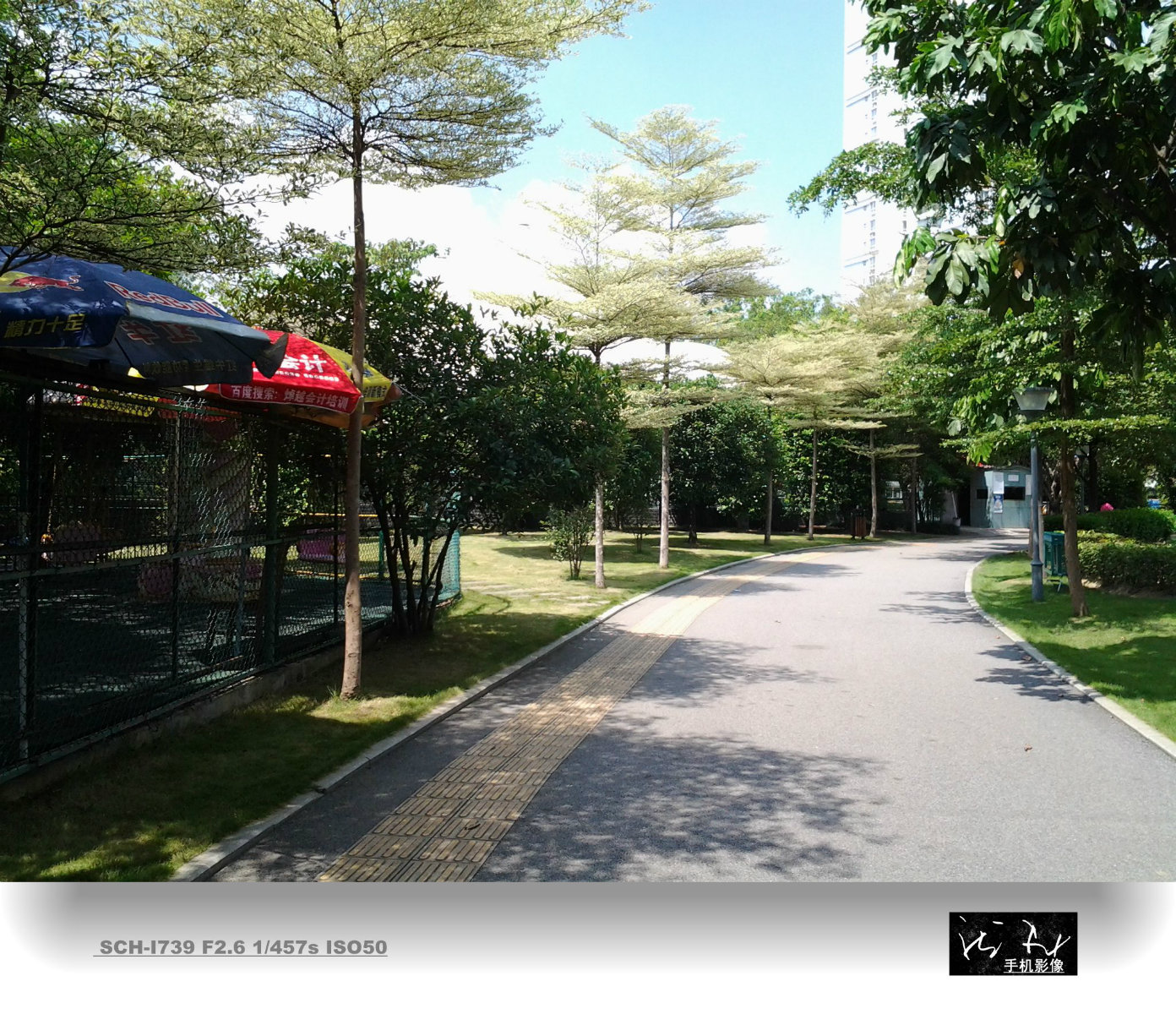 20140831_142529_鍓?湰.jpg