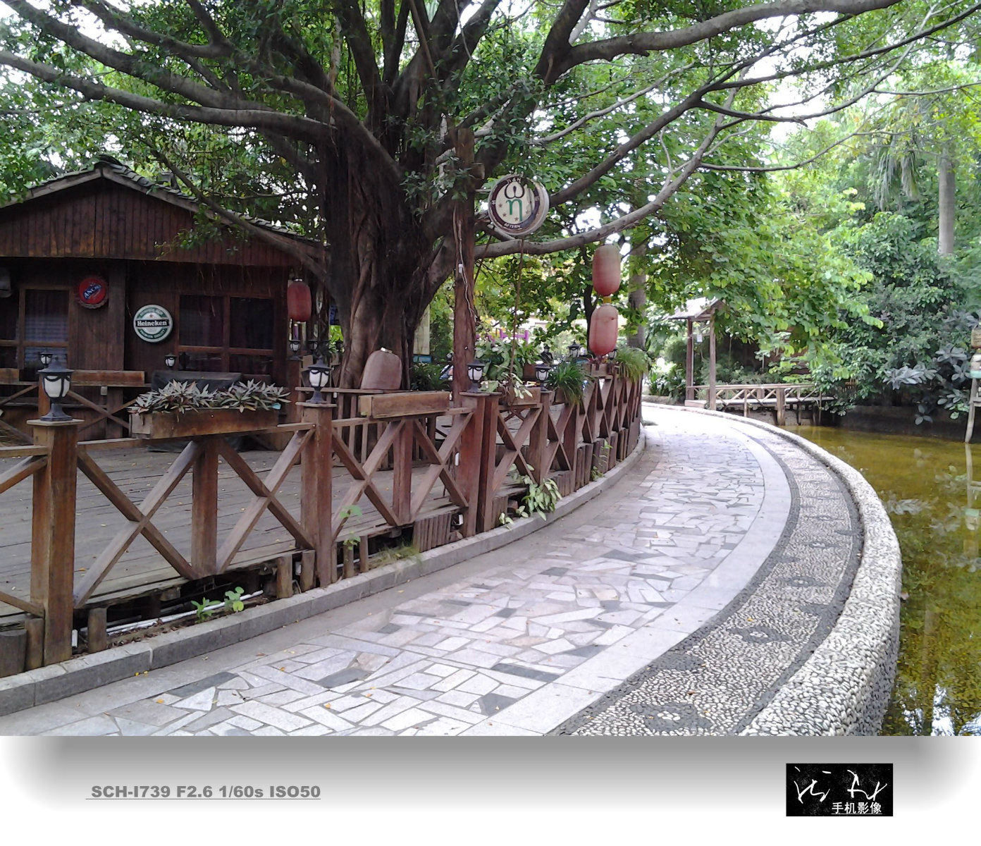20140831_124054_鍓?湰.jpg