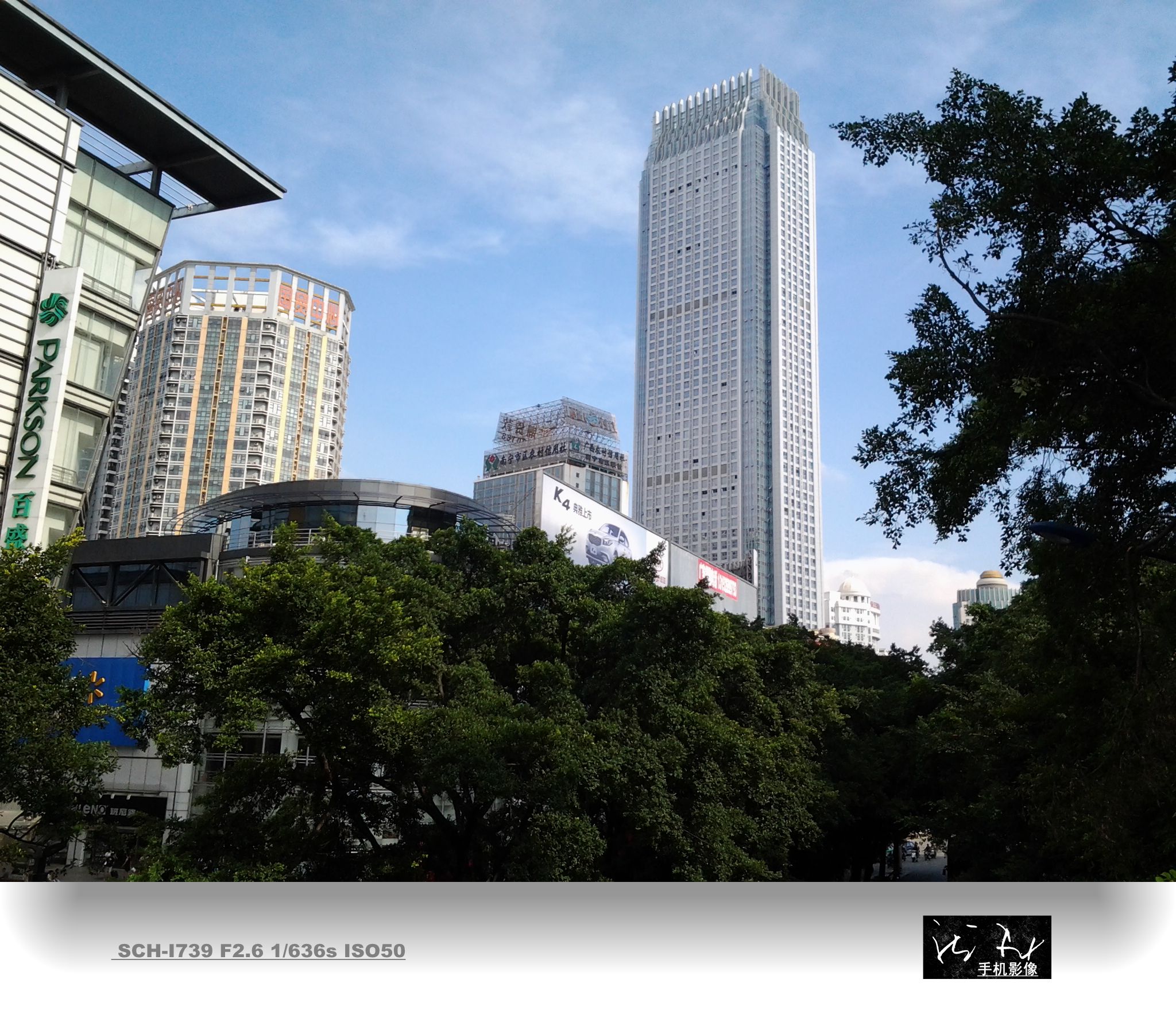 20140904_155934_副本.jpg