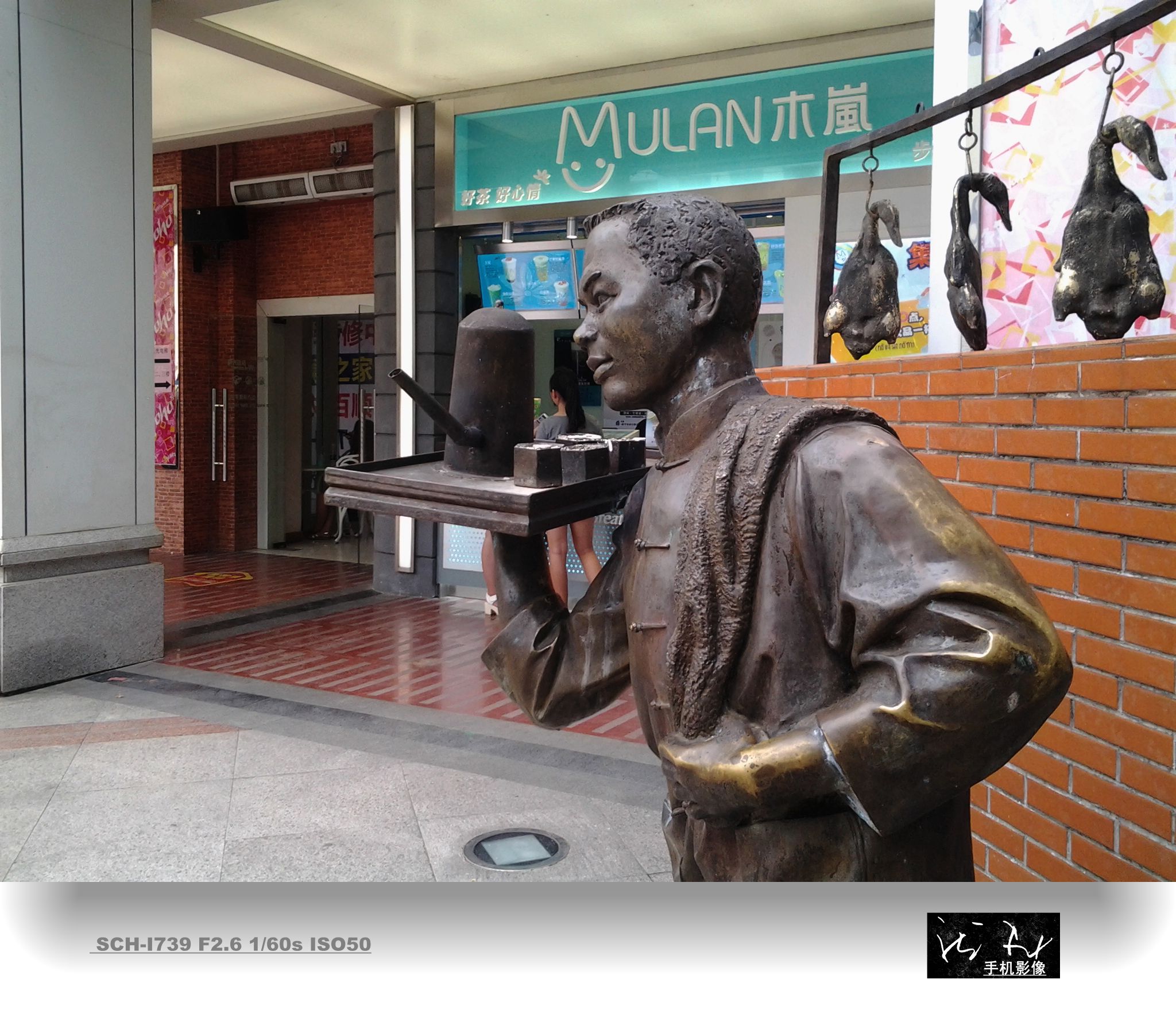 20140904_170816_副本.jpg
