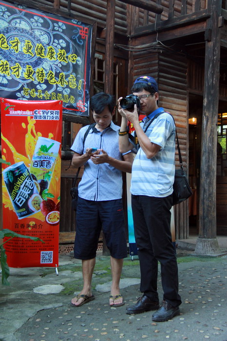IMG_9513_缩小大小.JPG