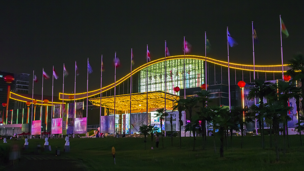 《会展中心之夜》3.jpg
