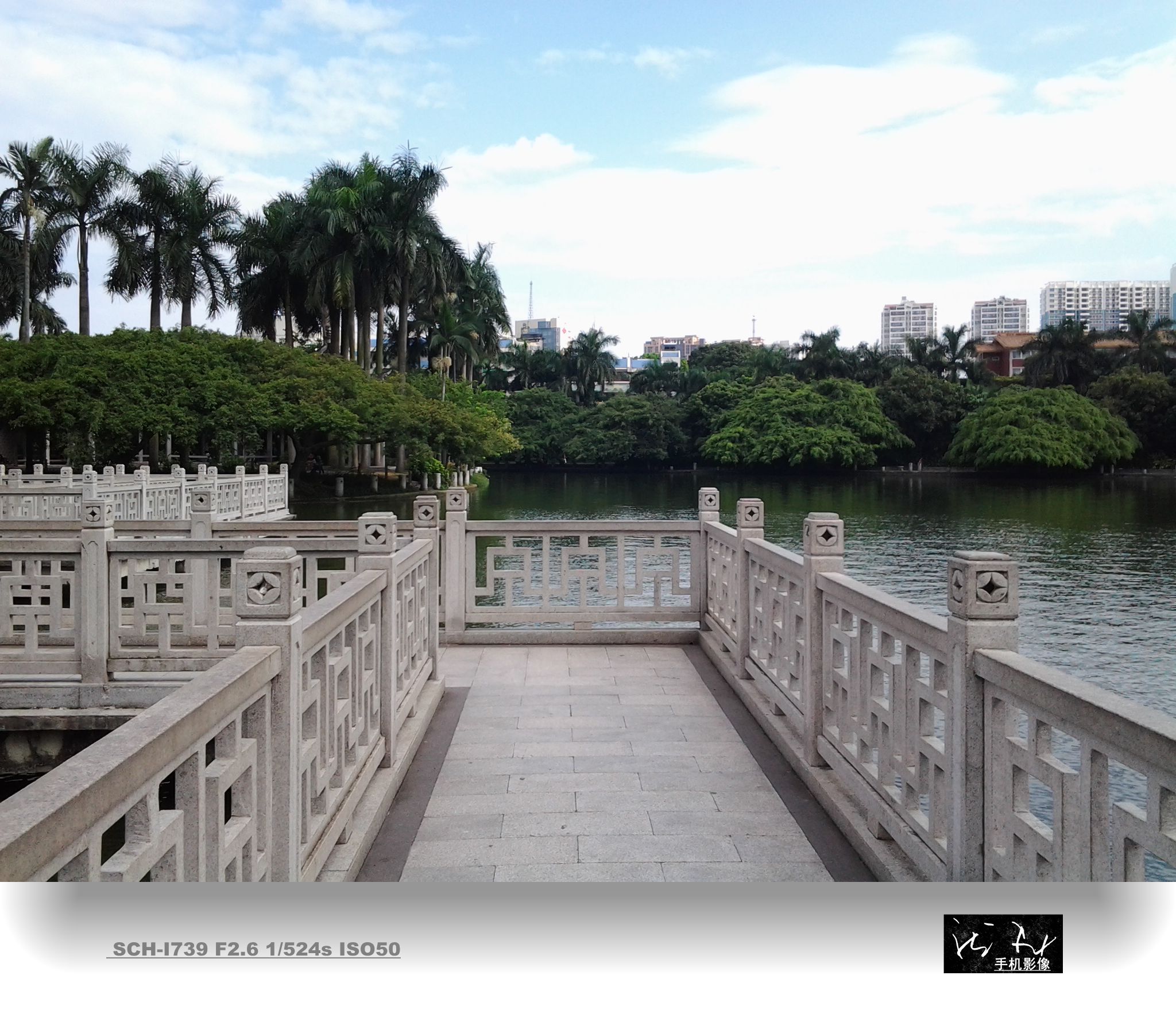 20140910_155359_副本.jpg
