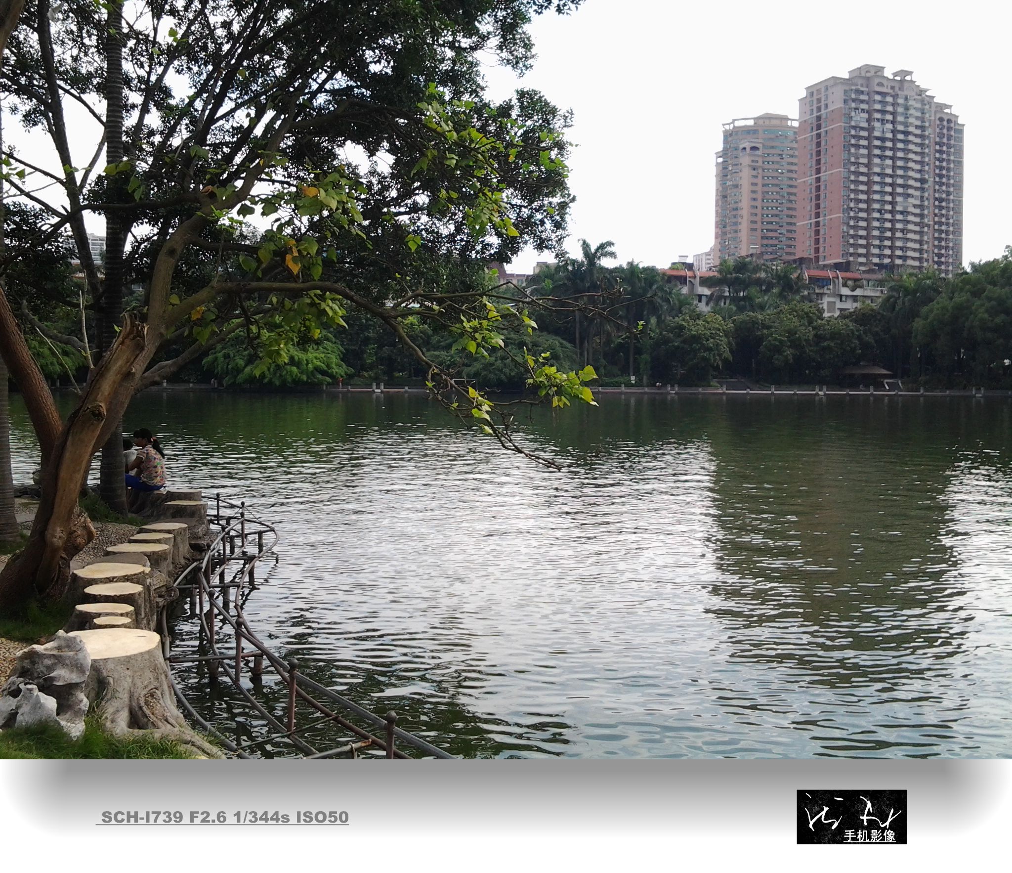 20140910_154033_副本.jpg