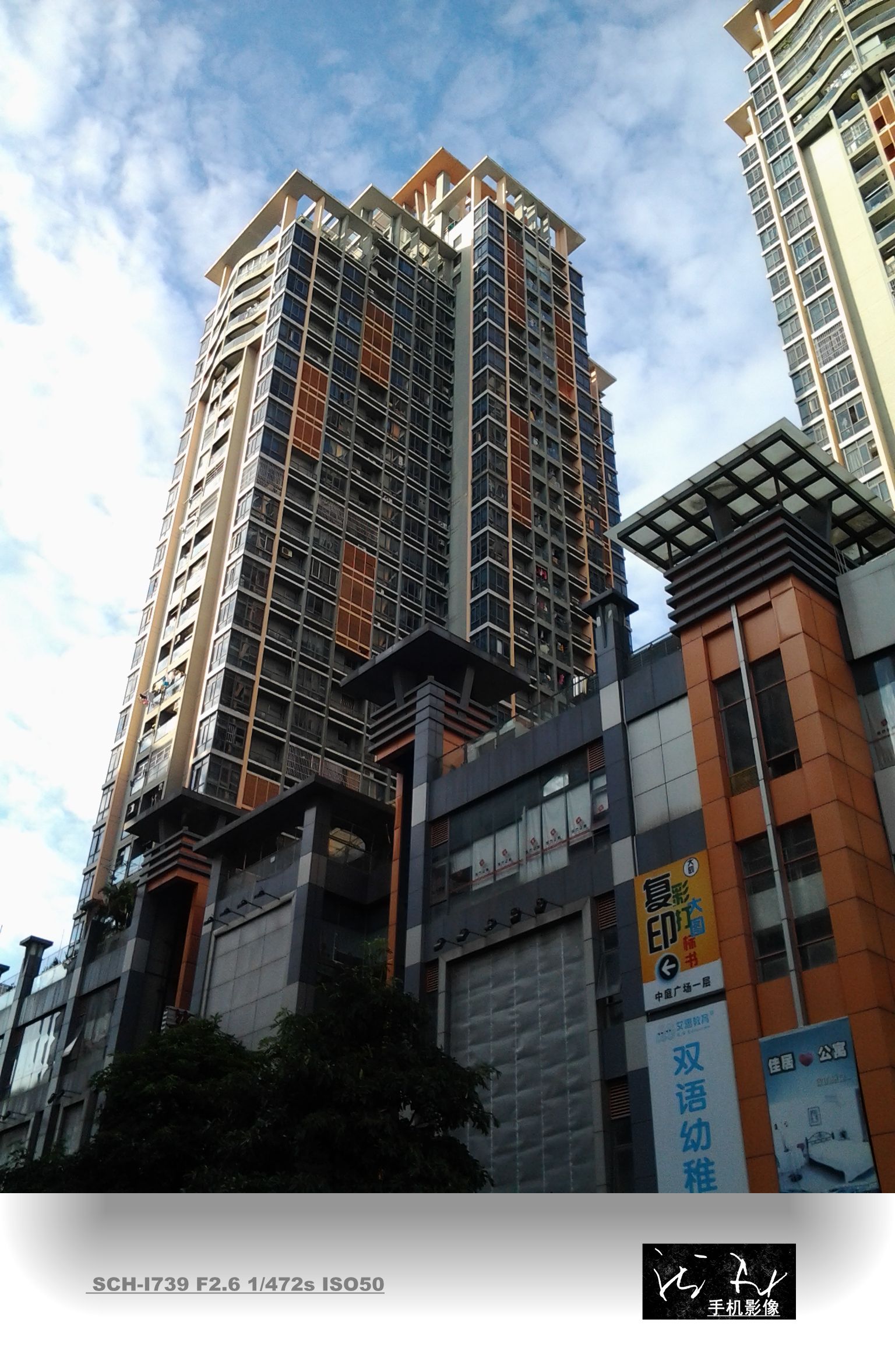 20140910_172425_副本.jpg