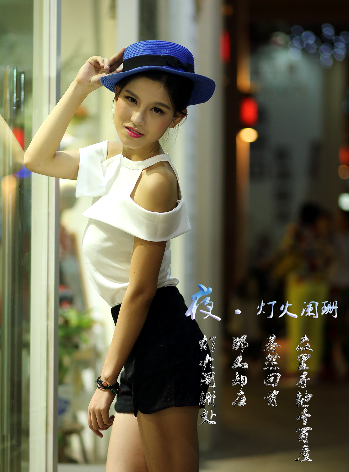 夜景人像16x.jpg