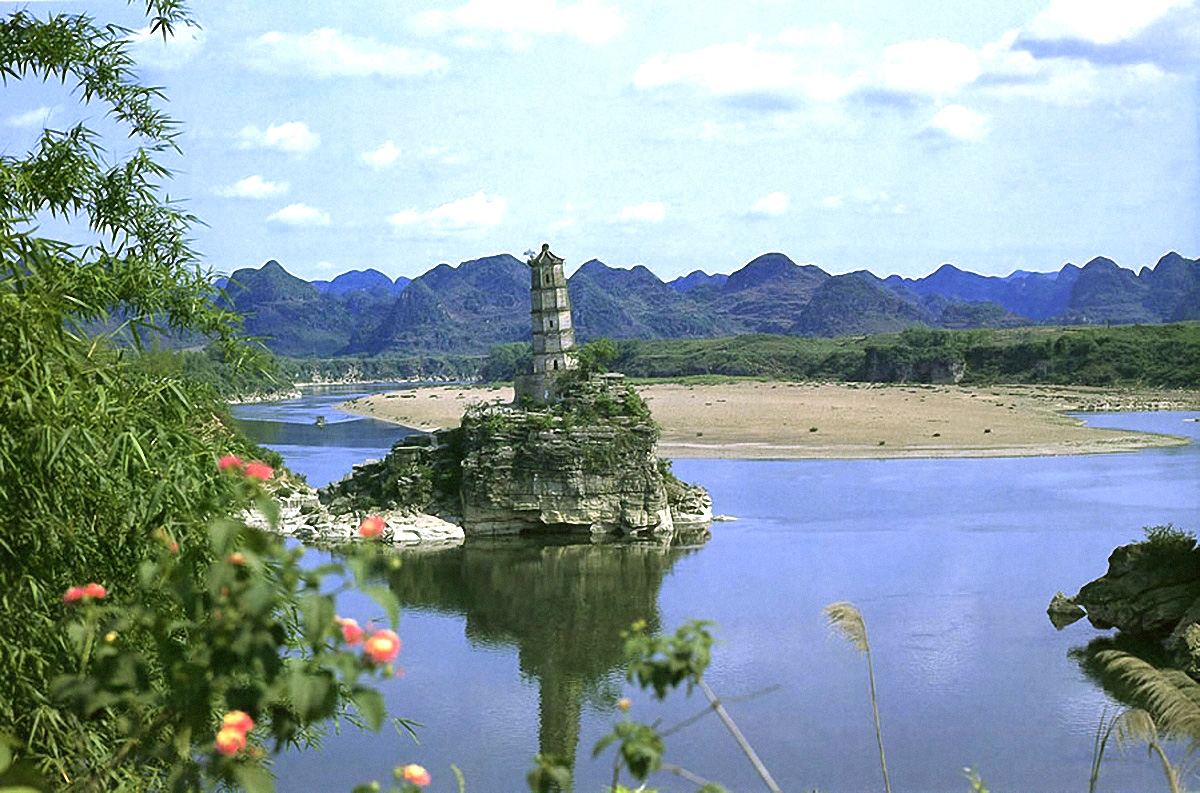 13460334P-0.jpg