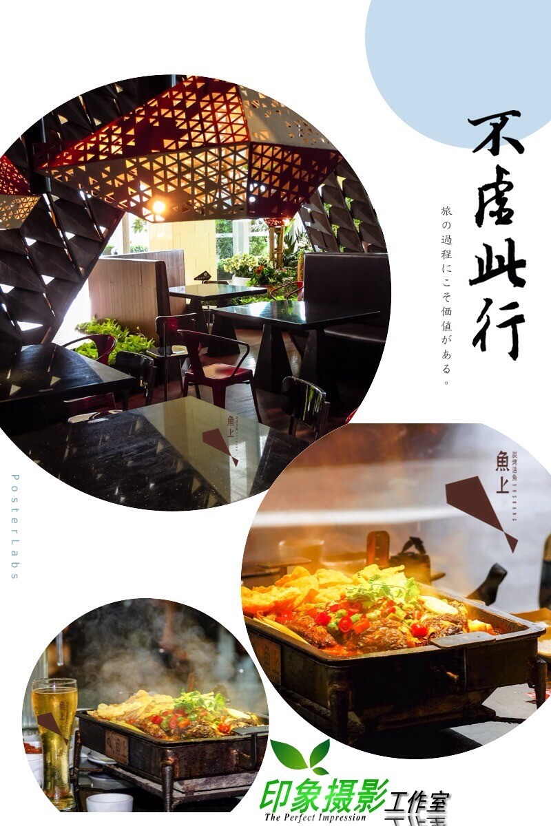 南宁市印象摄影工作室