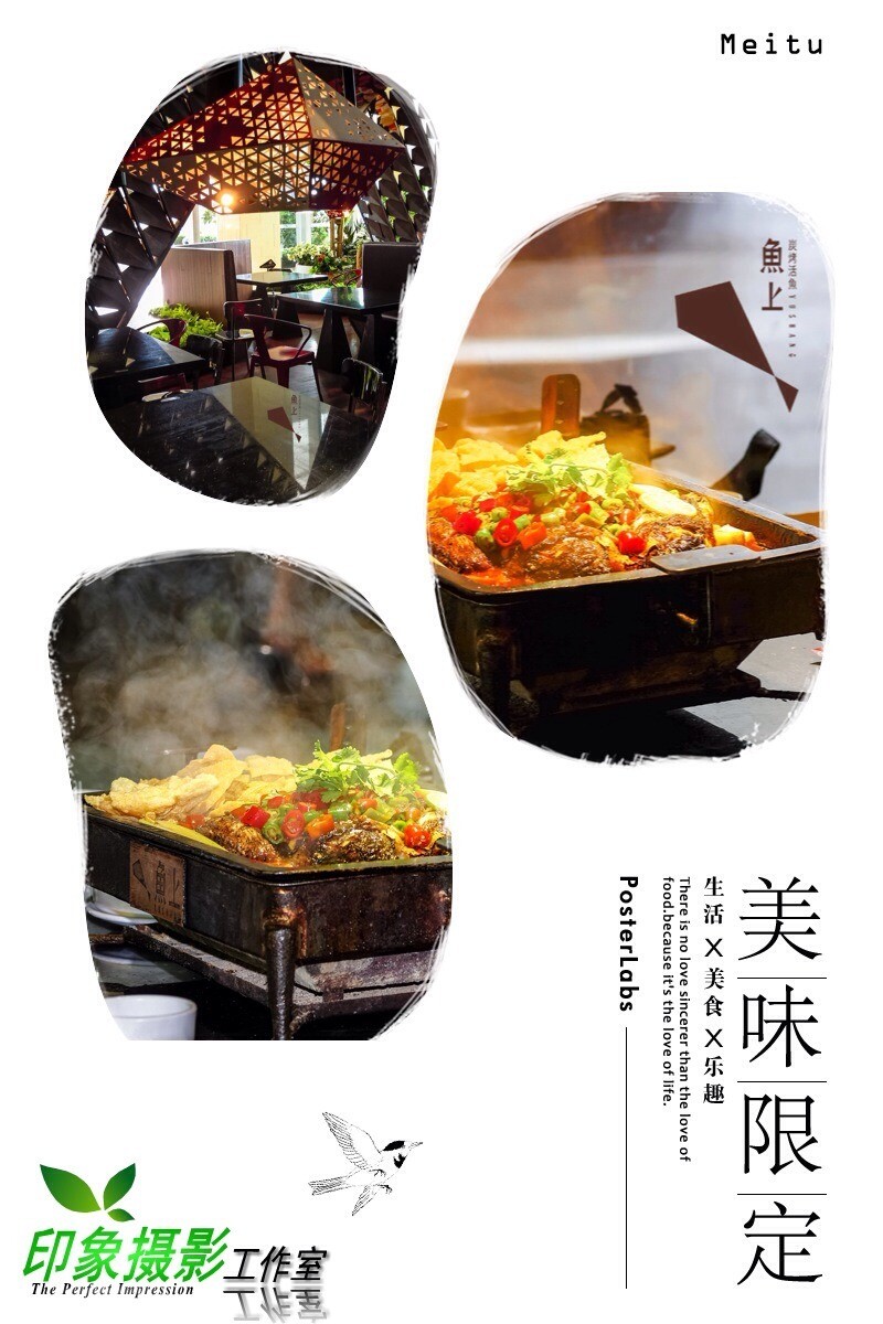 南宁市印象摄影工作室