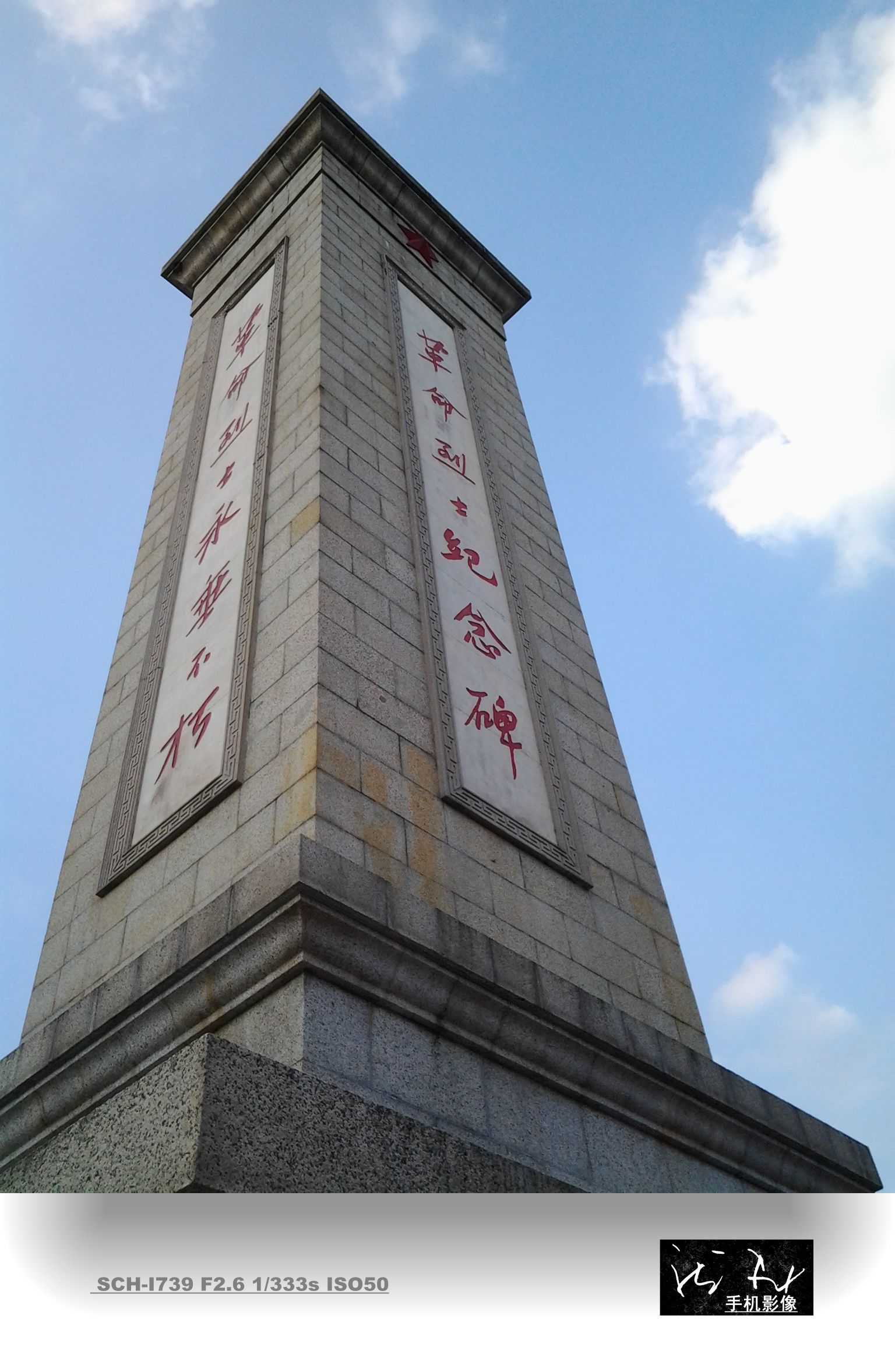 20140930_172742_副本.jpg