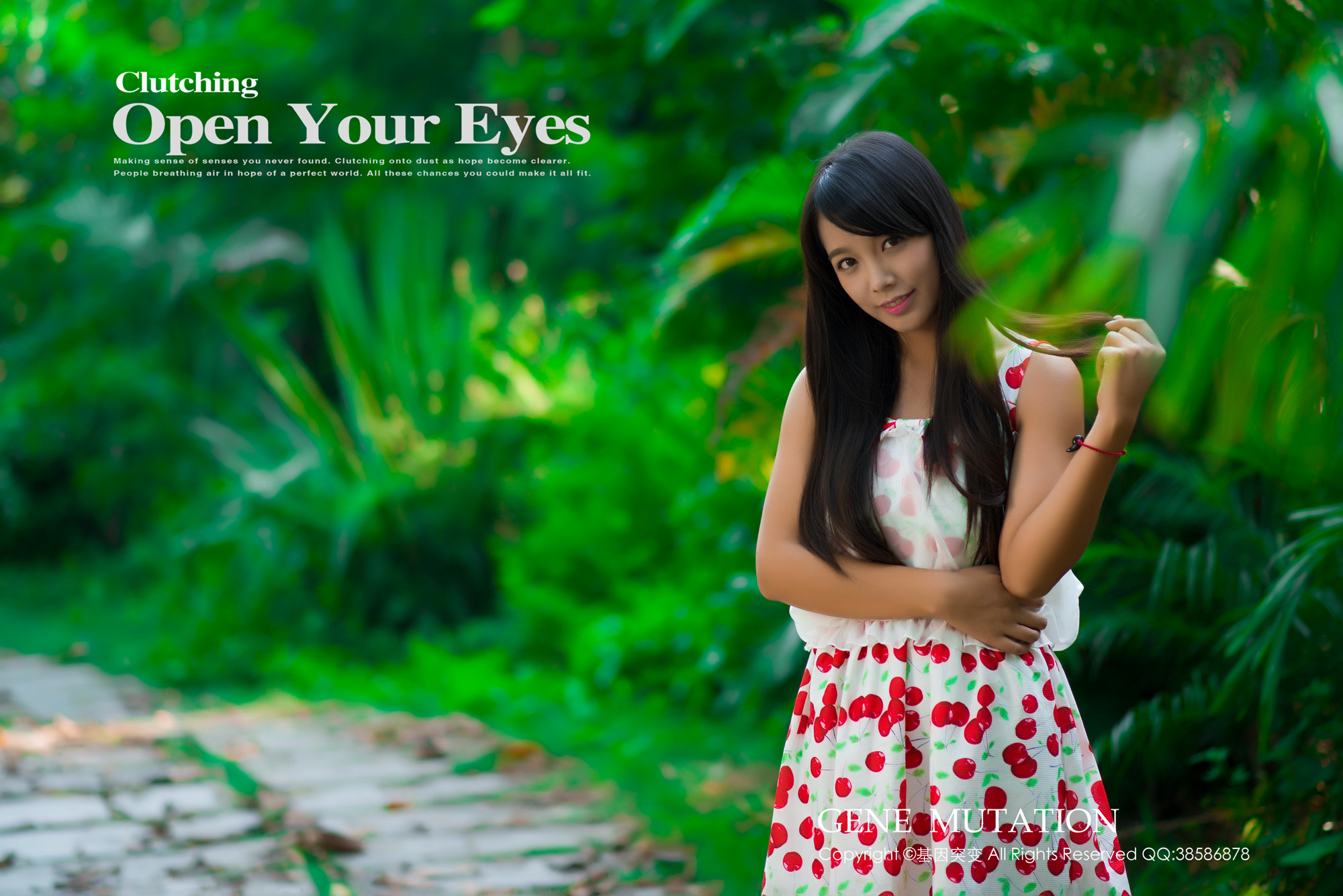 open your eyes