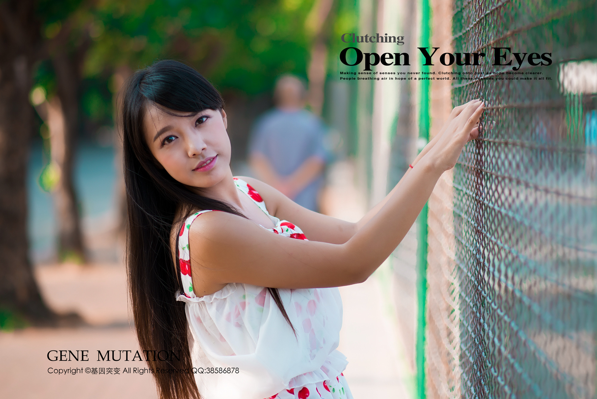 open your eyes