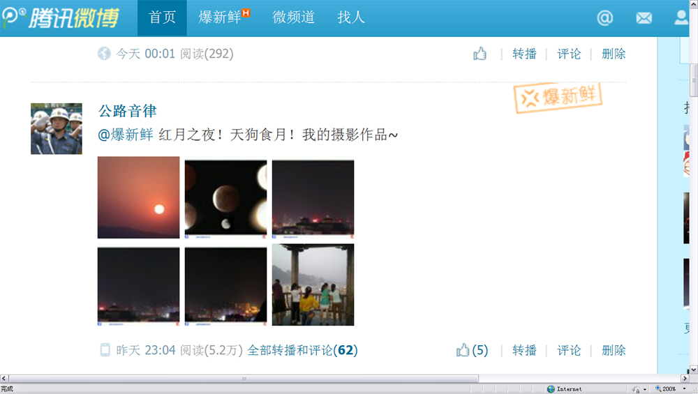 点.jpg