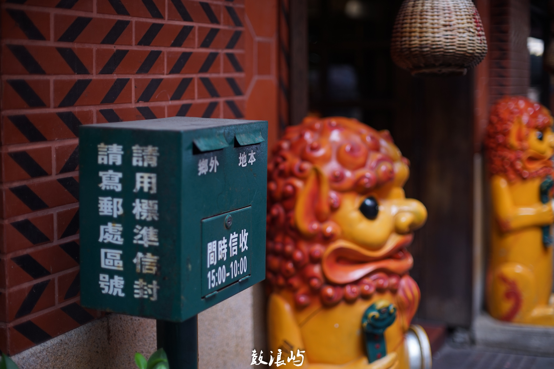 DSC04911.jpg