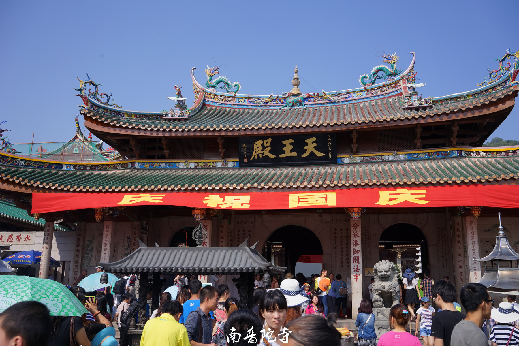 DSC04920.jpg