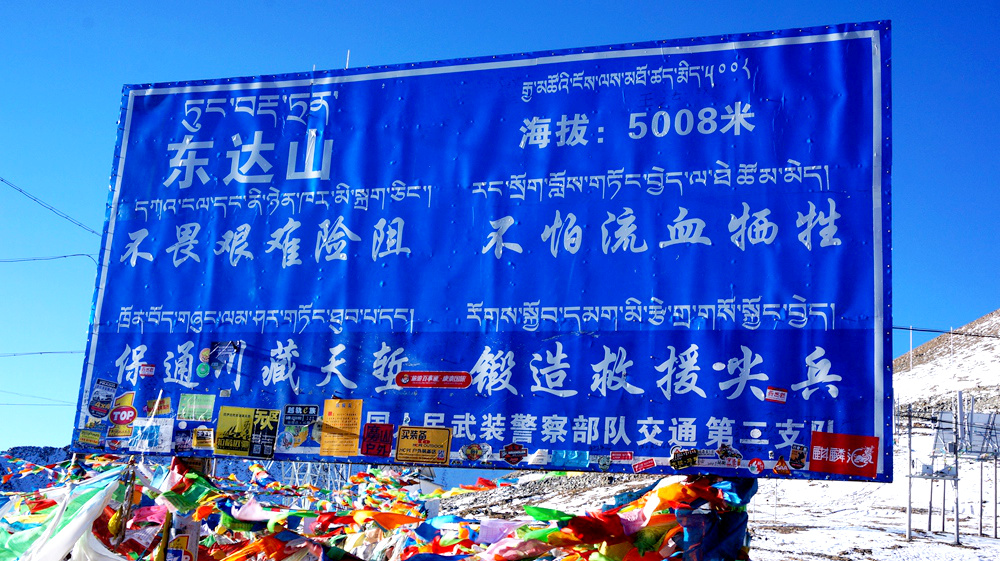 DSC0968001.jpg