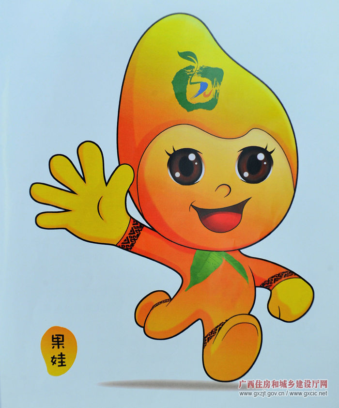 20140905092038461.jpg