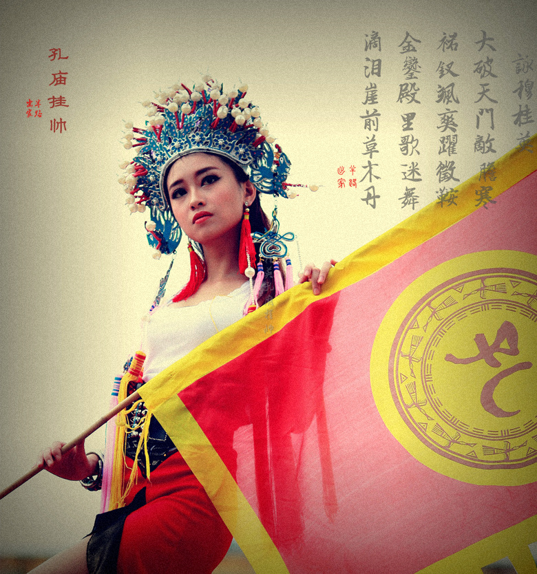 71IMG_4028_副本_网络版.jpg