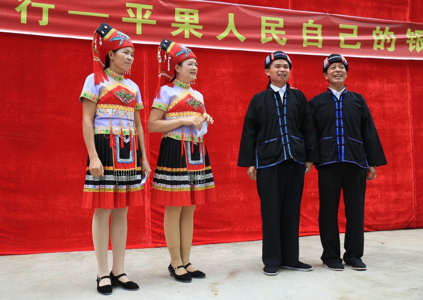 0S0A4676_conew1.JPG