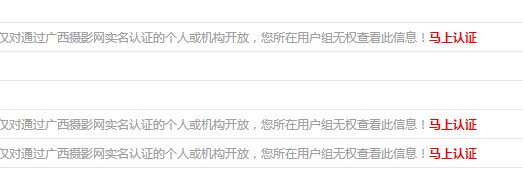 QQ图片20141126010808.jpg