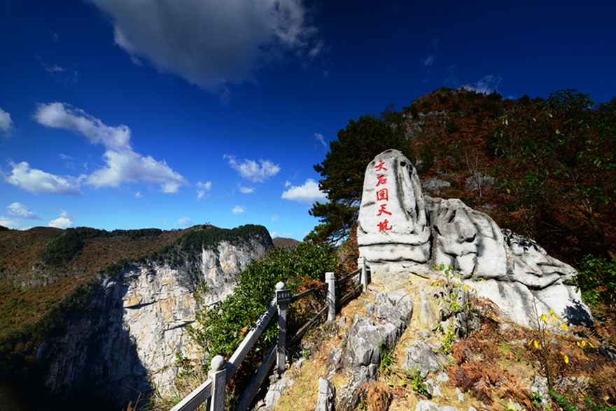 DSC_7841_副本.jpg