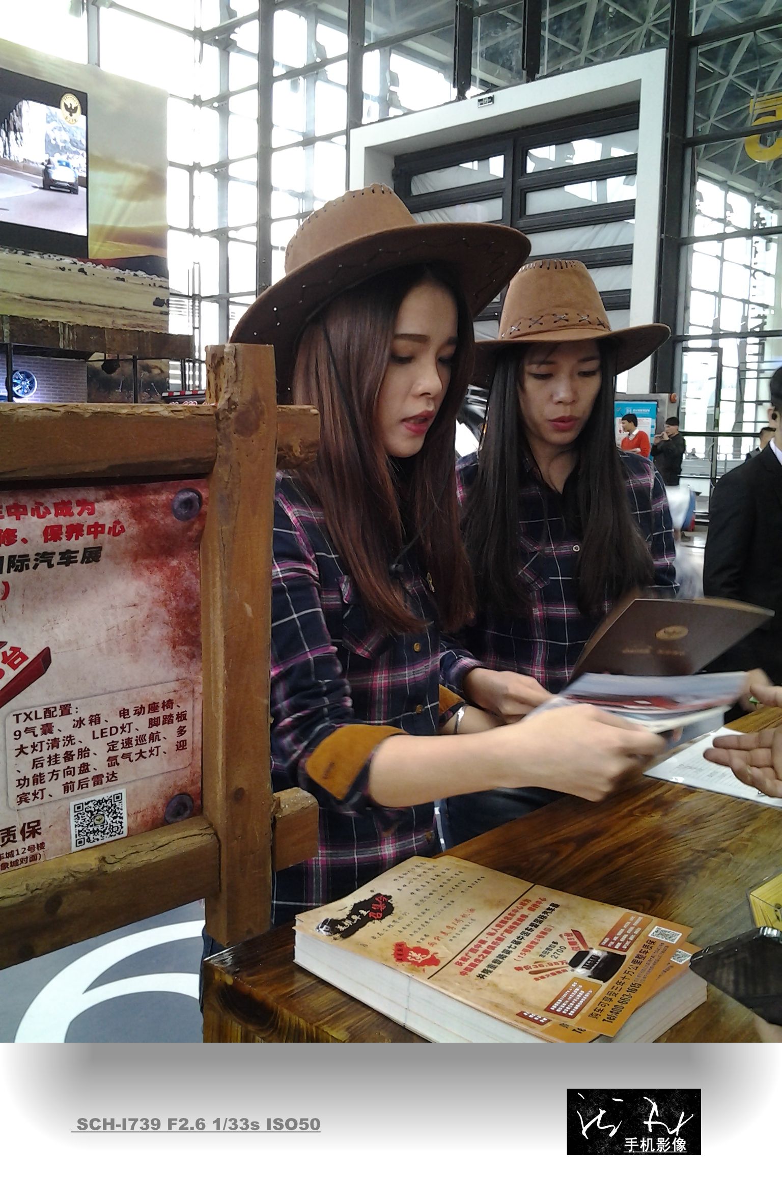 20141205_145351_副本.jpg
