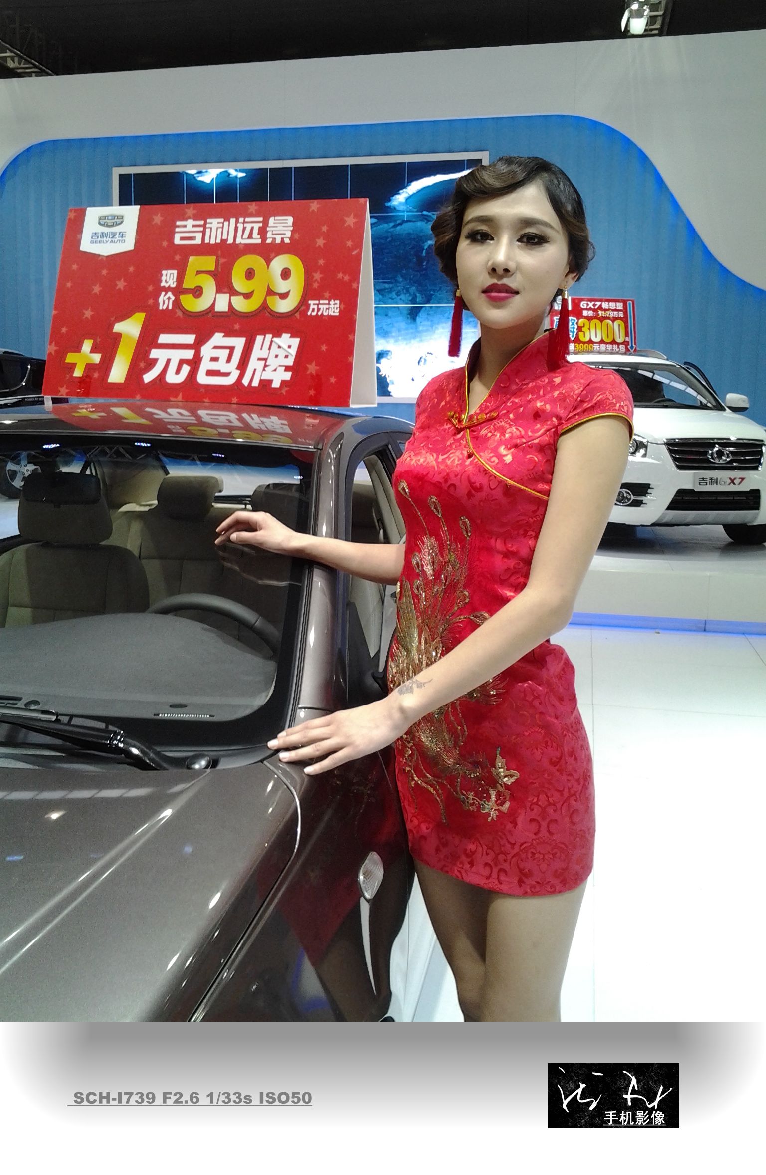 20141205_155908_副本.jpg