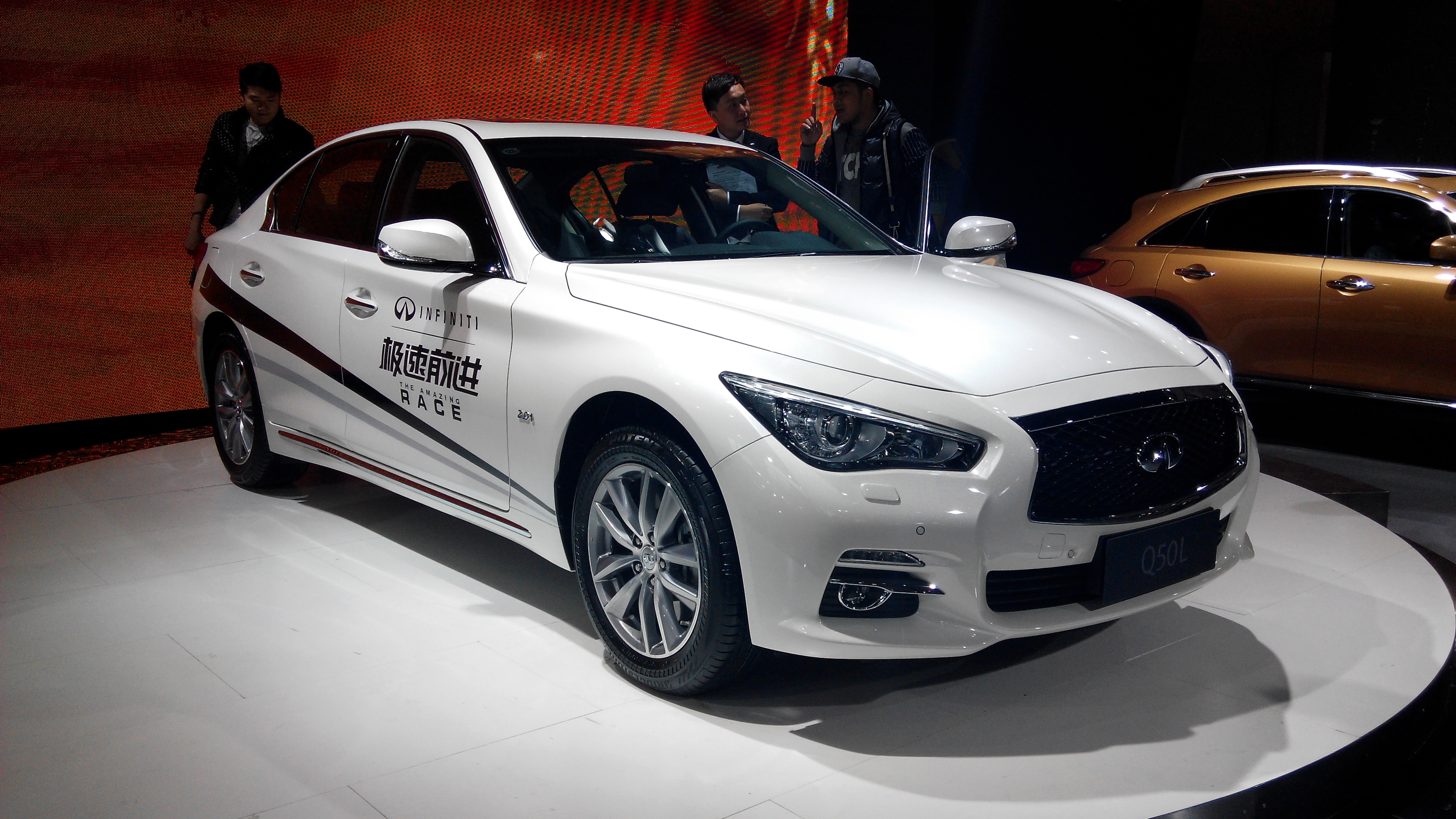 英菲尼迪Q50L.jpg