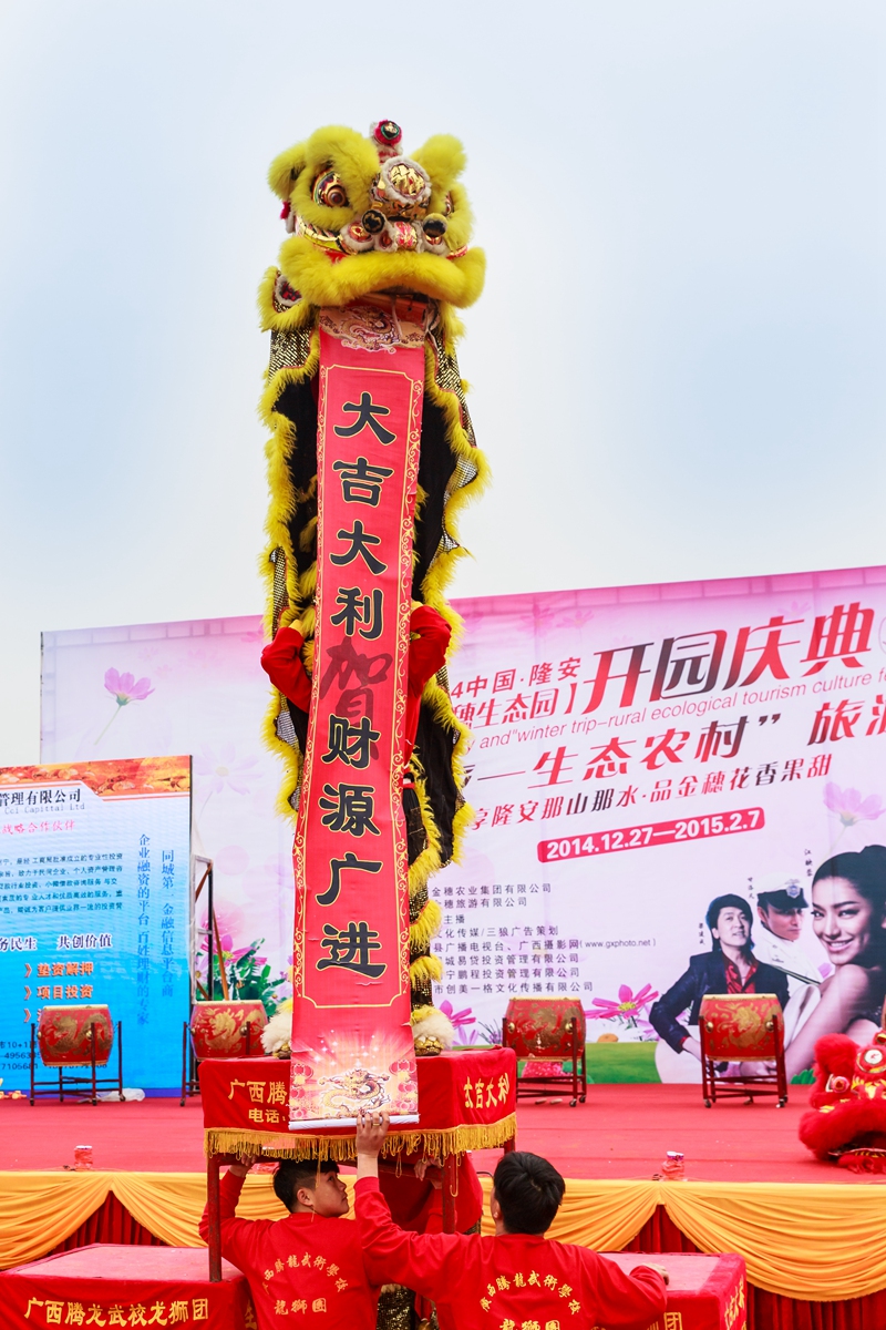 未命名-10.jpg