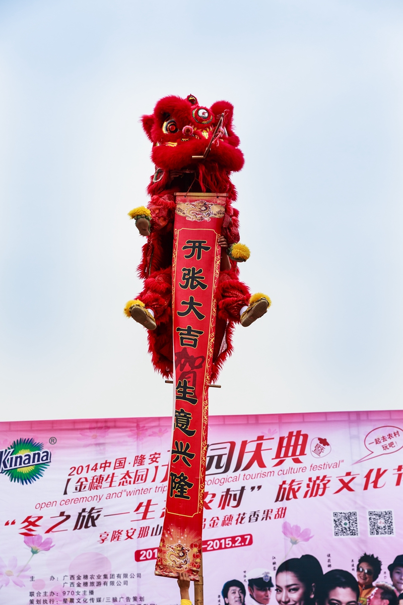 未命名-13.jpg