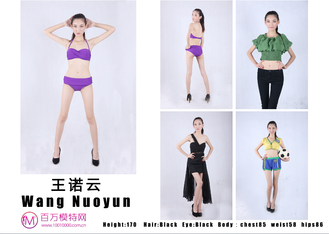 QQ截图20150122135329.jpg