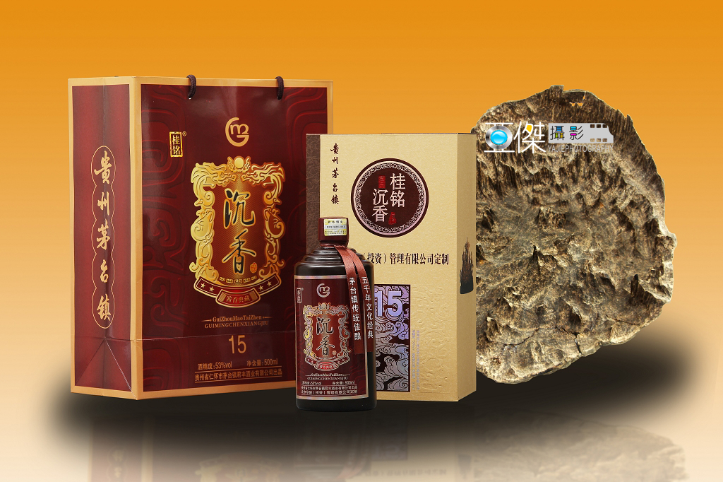香，对于幽闲者焚之可清心悦神；对于恬雅者焚之可畅怀舒啸；对于温润者焚之可辟睡魔；对于佳丽者焚之可熏衣 ...
