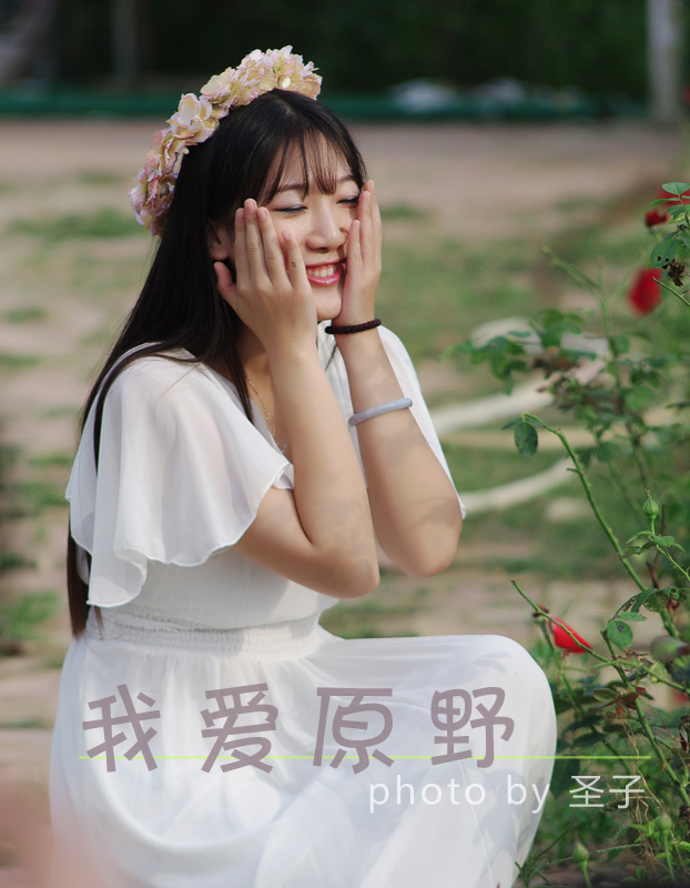 XSM_8606.jpg